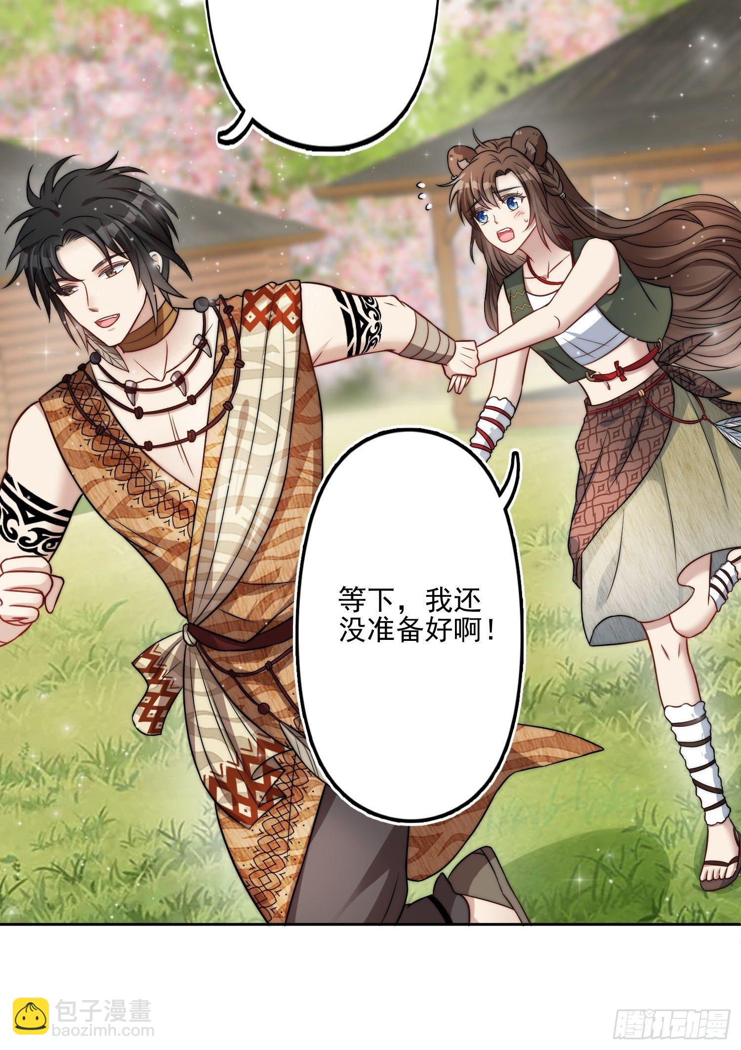 05话 巨雕-第7话