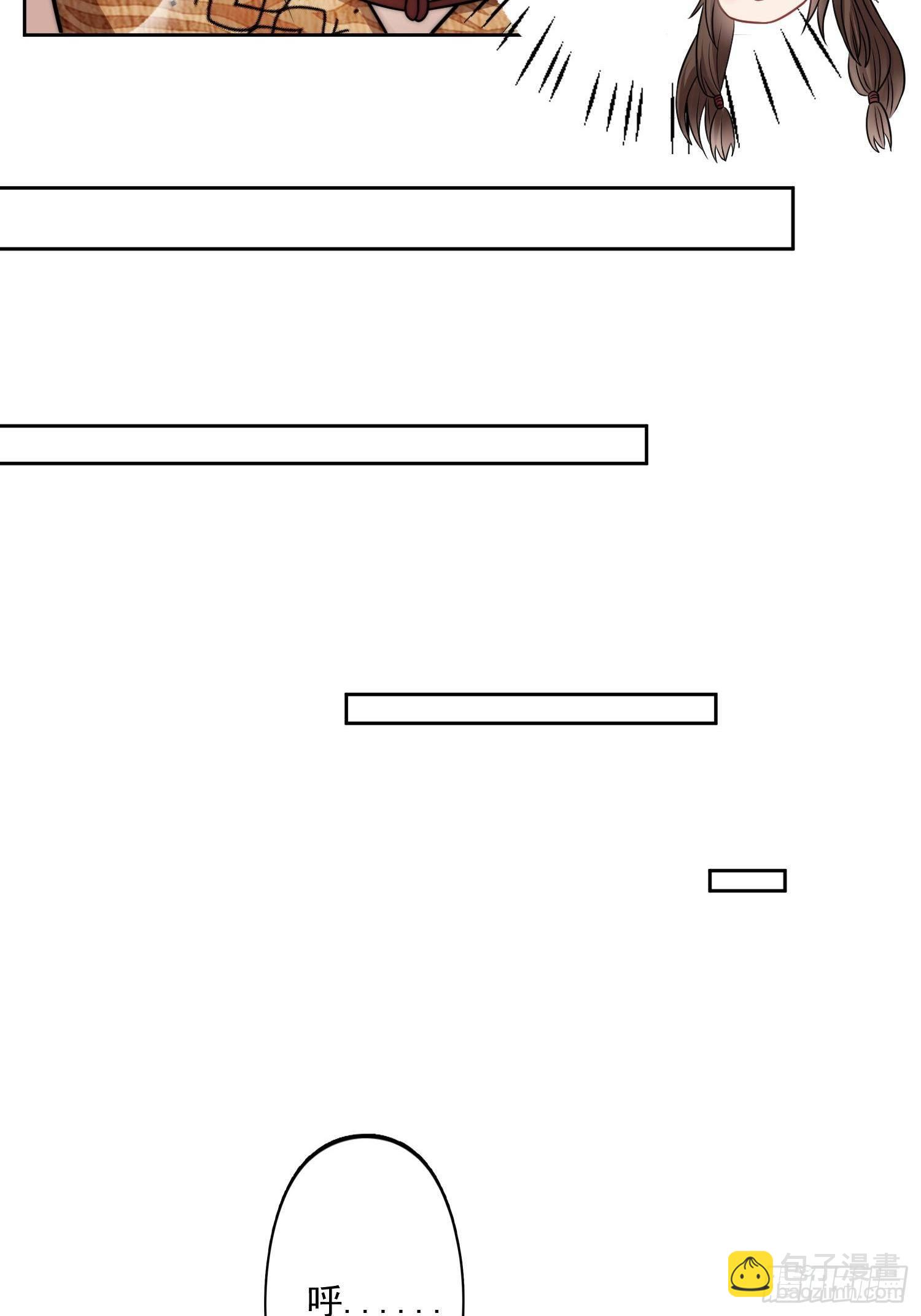 05话 巨雕-第7话