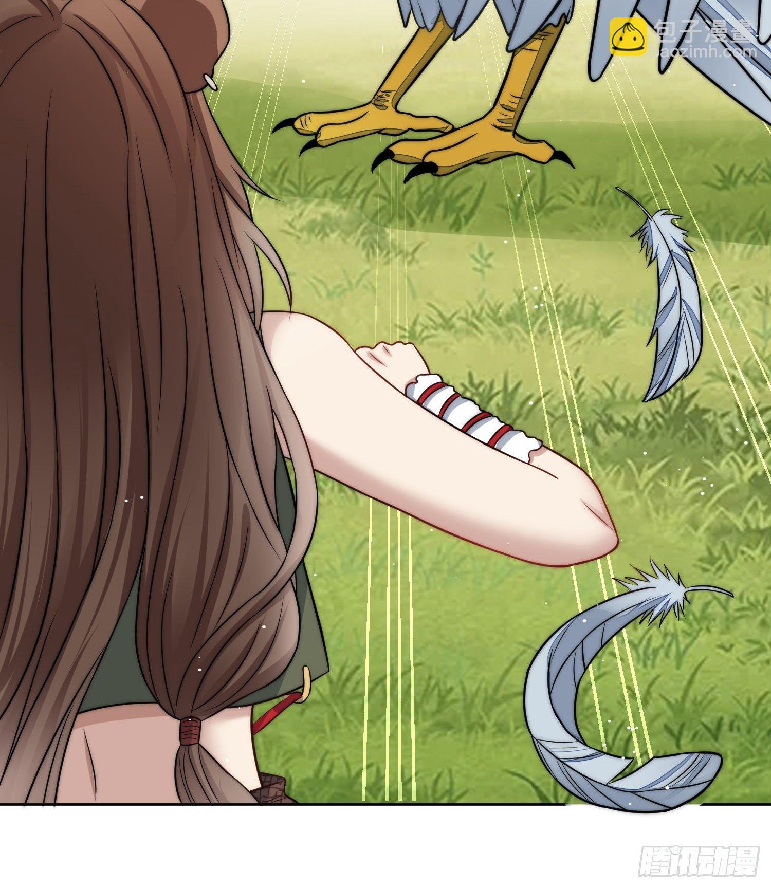 05话 巨雕-第7话