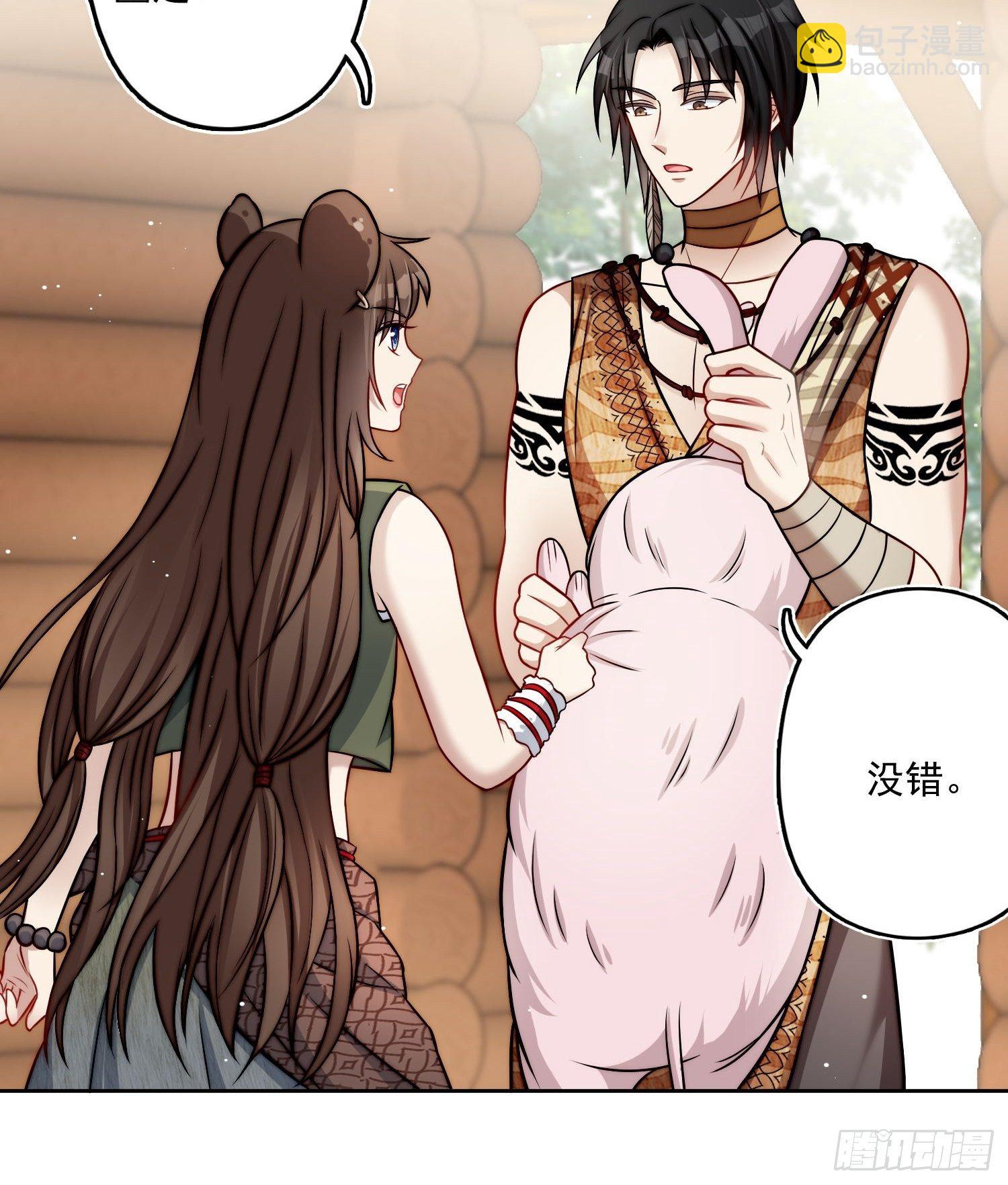 05话 巨雕-第7话