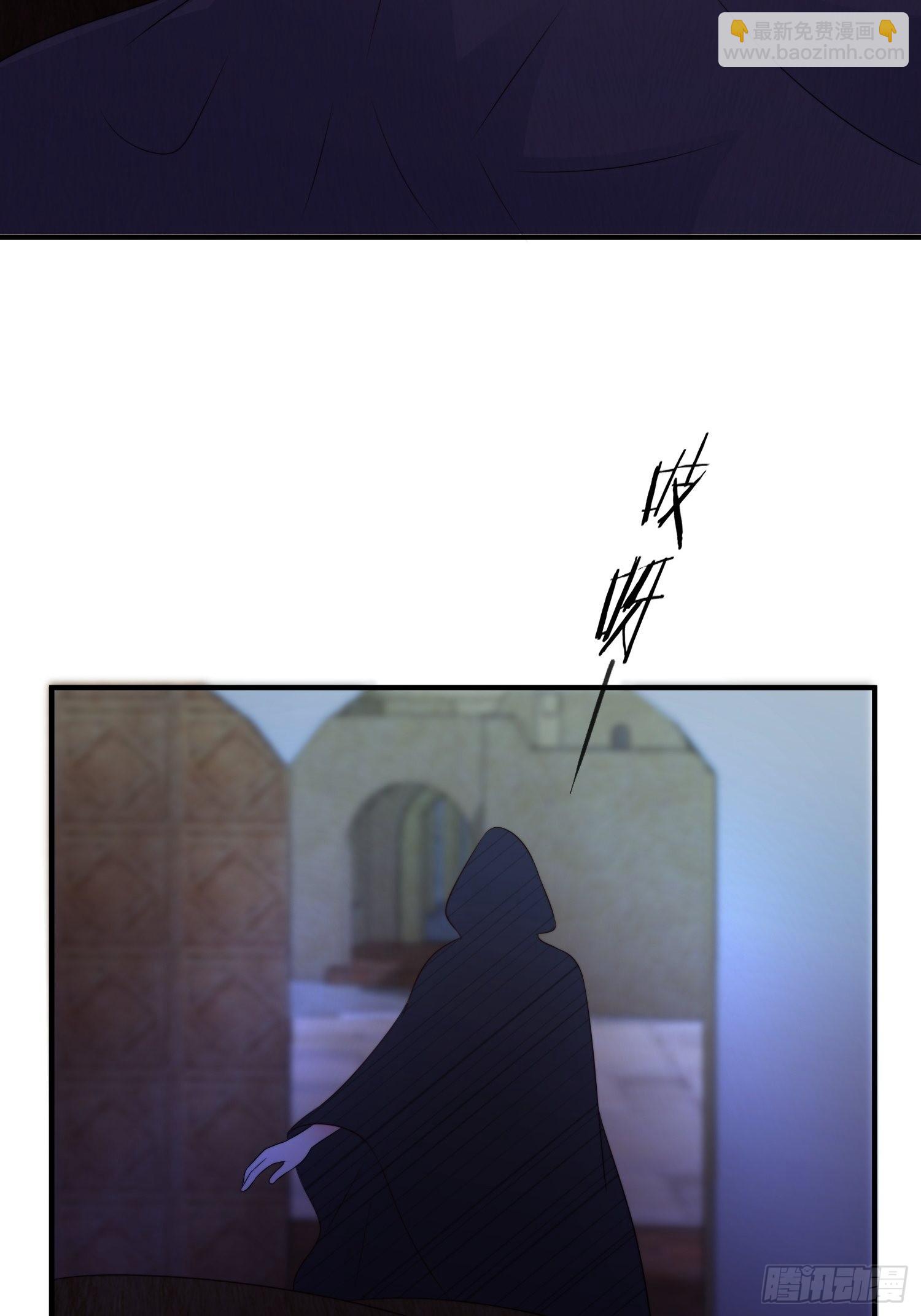 59 我还有机会吗？-第61话