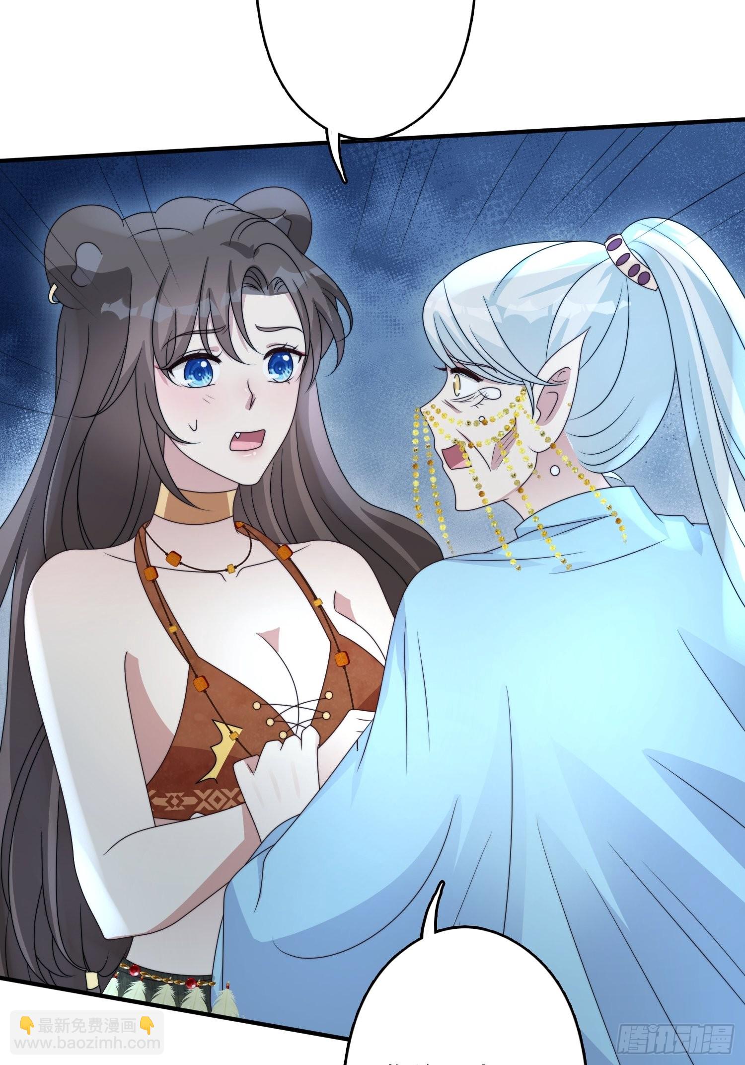 61 熟人相见-第63话