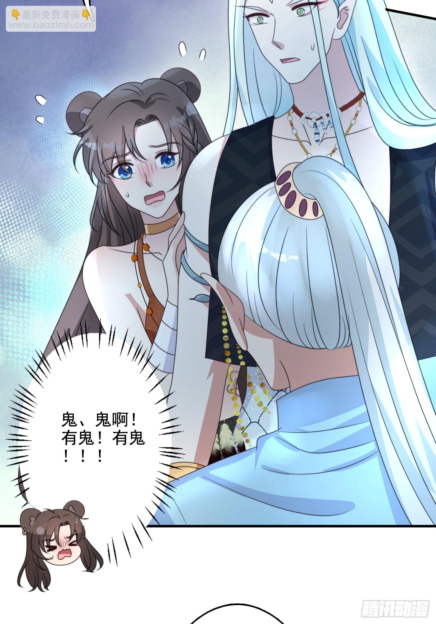 61 熟人相见-第63话