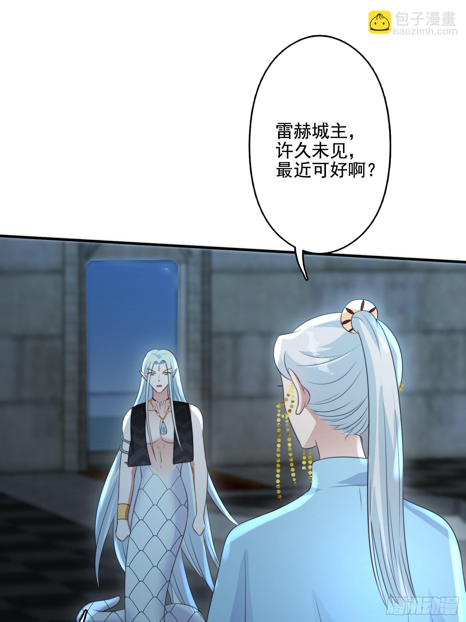 61 熟人相见-第63话