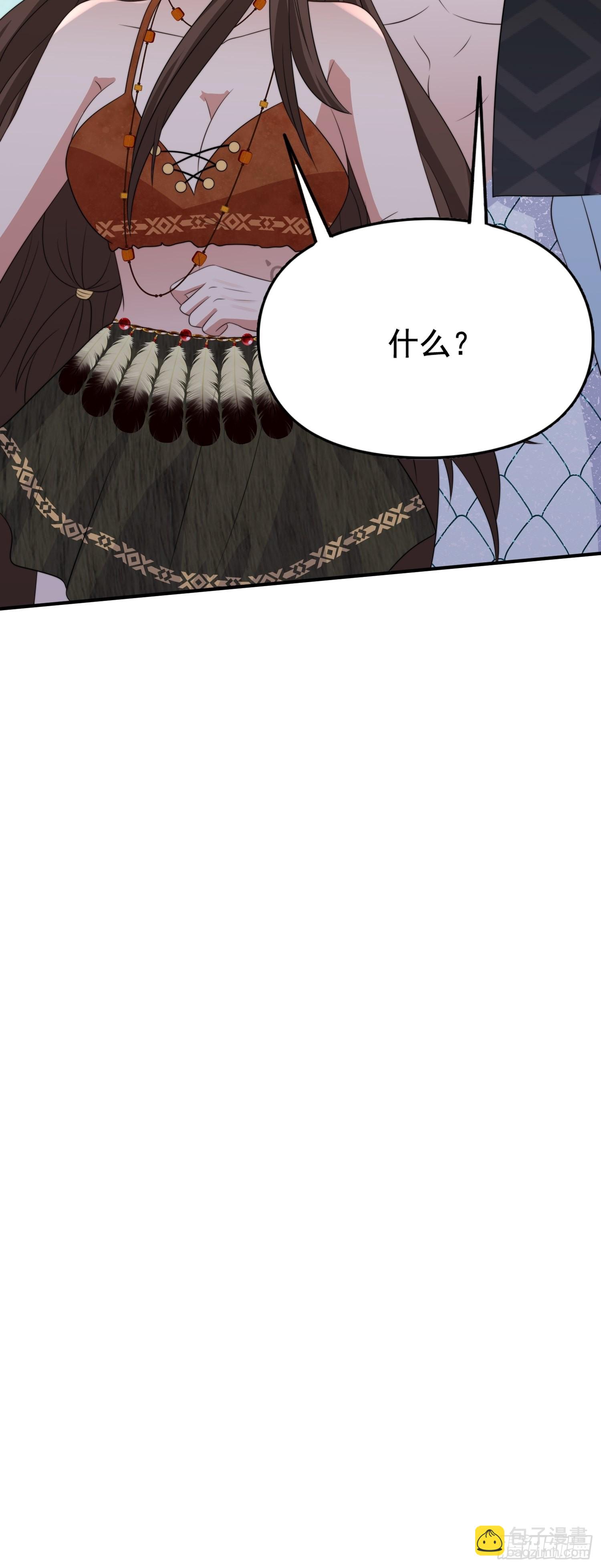 63话 逼婚？！-第65话