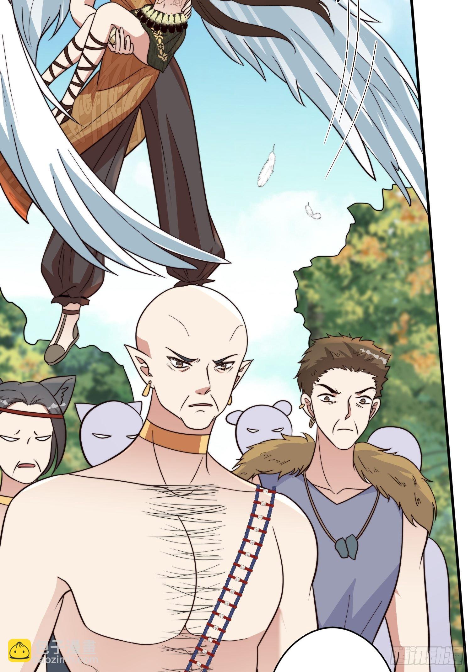 67话 甩锅-第69话