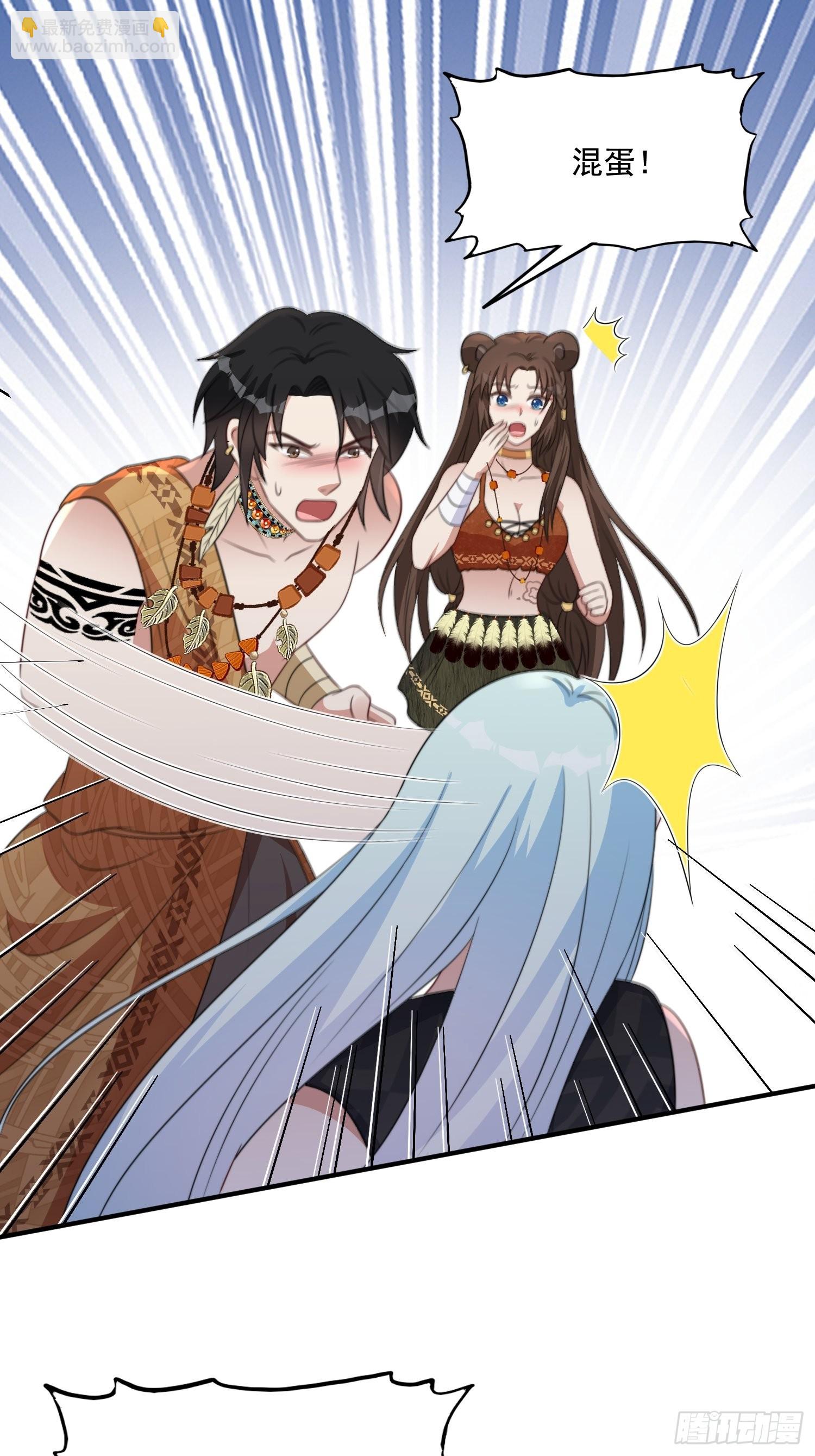 69话 我喜欢雷赫？-第71话