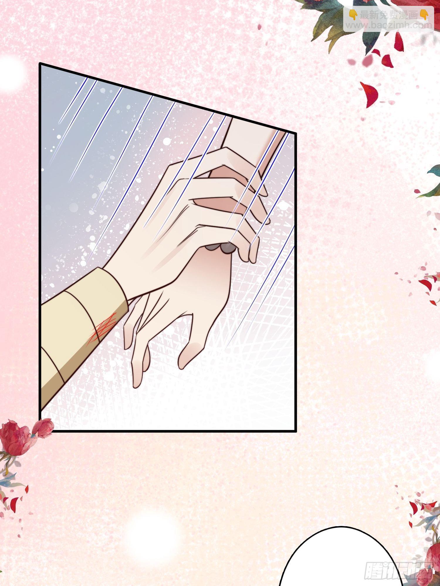 69话 我喜欢雷赫？-第71话