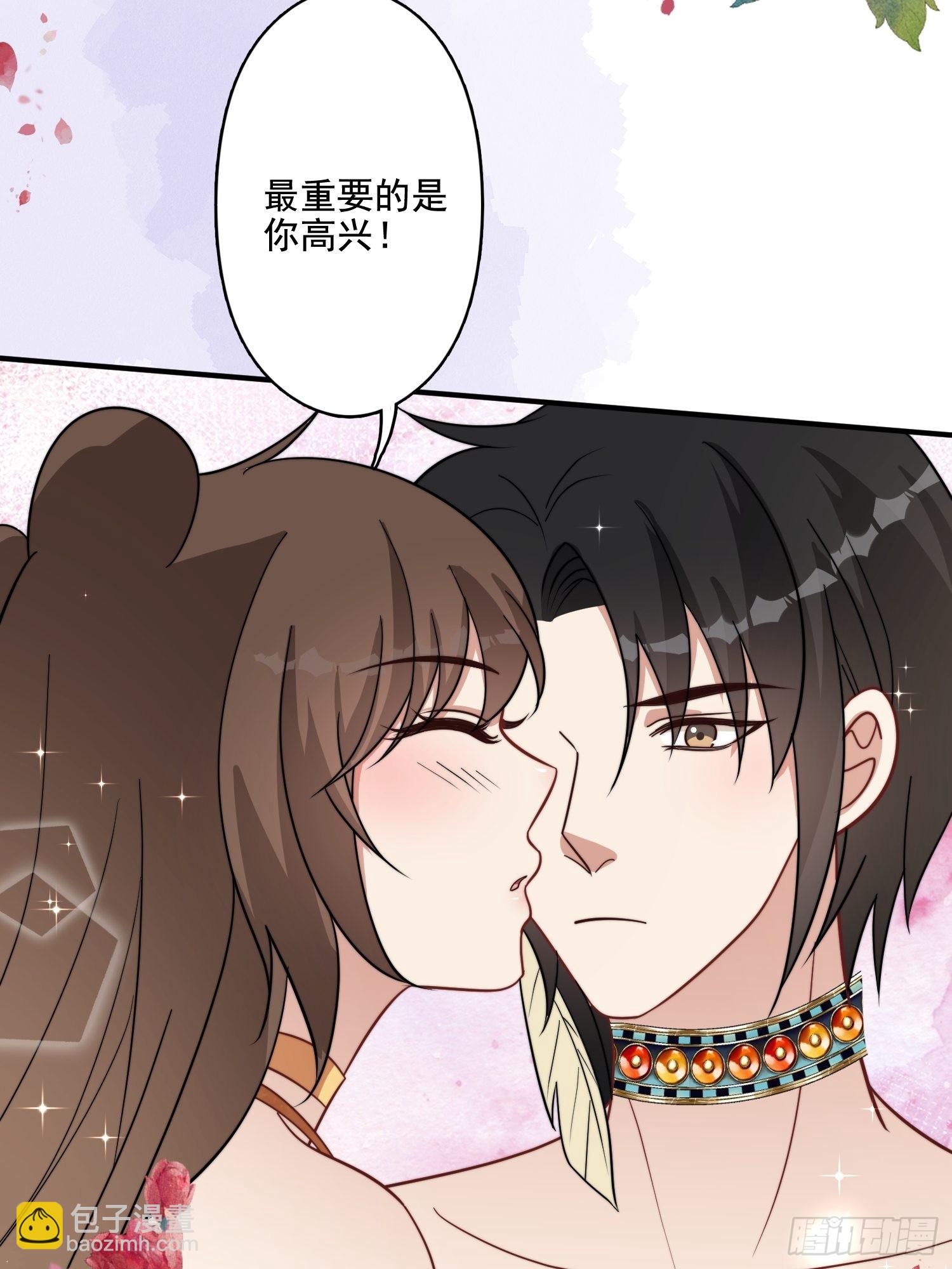 69话 我喜欢雷赫？-第71话