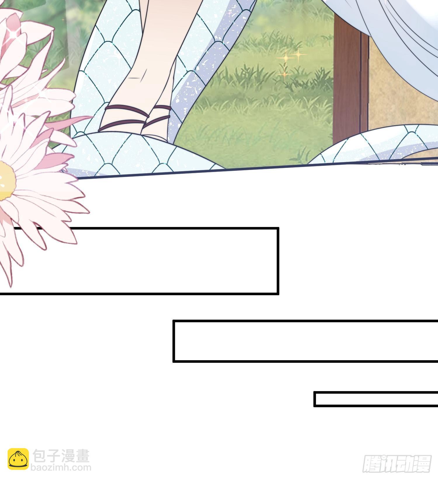 71话 安心的吻-第73话