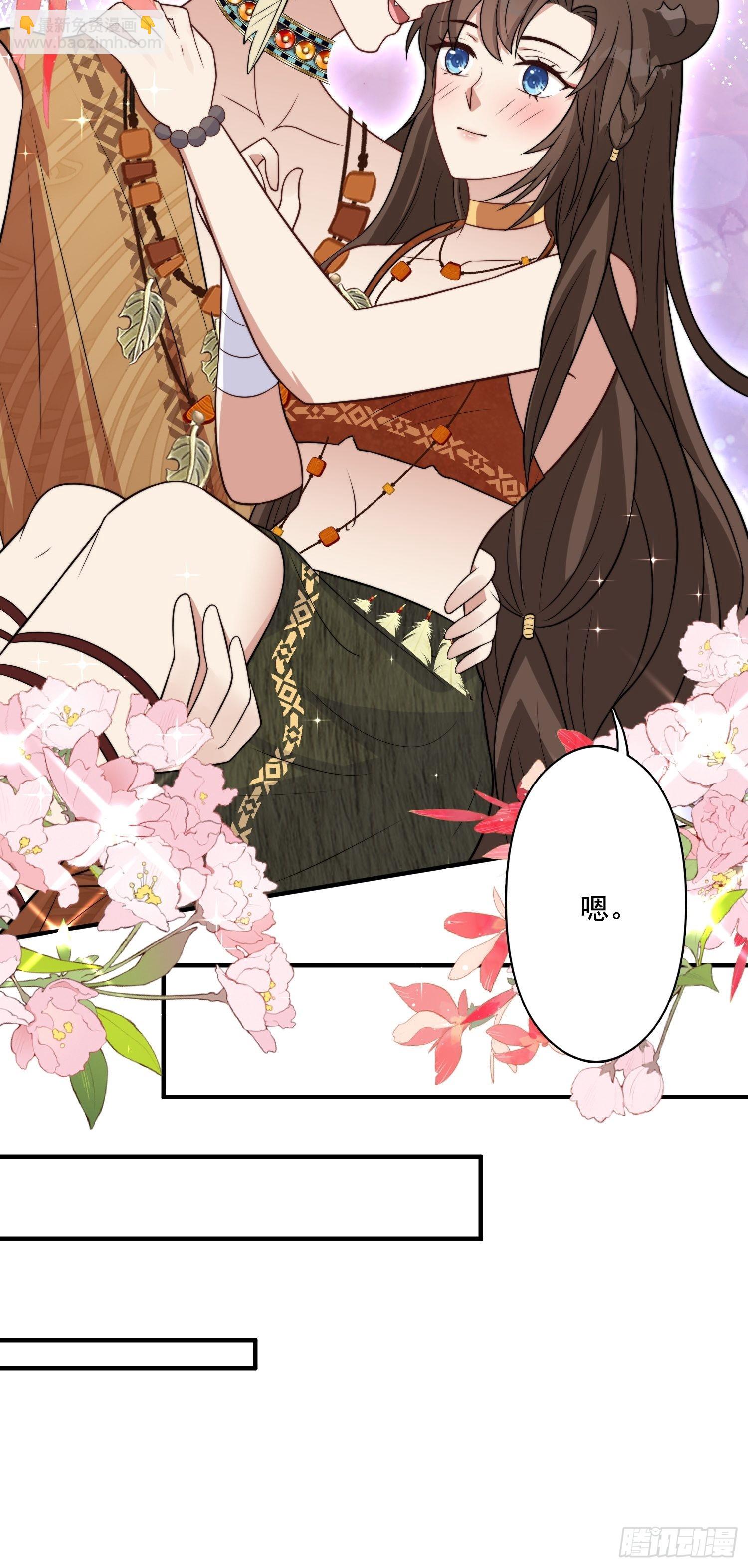 75话 备战-第77话