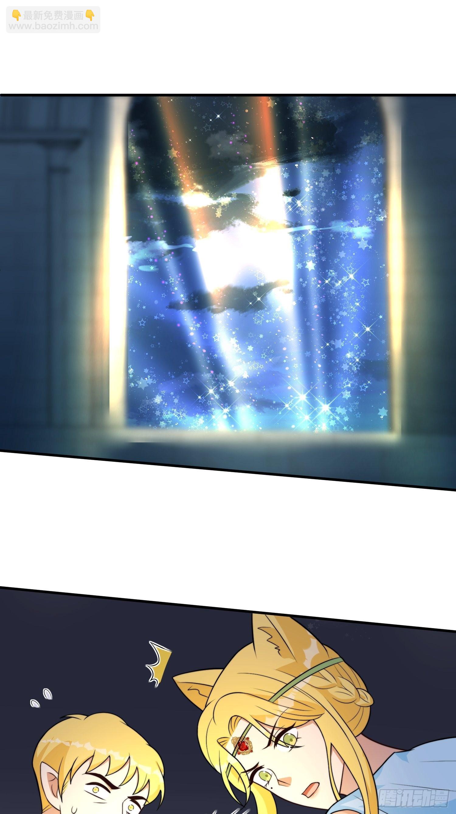 75话 备战-第77话