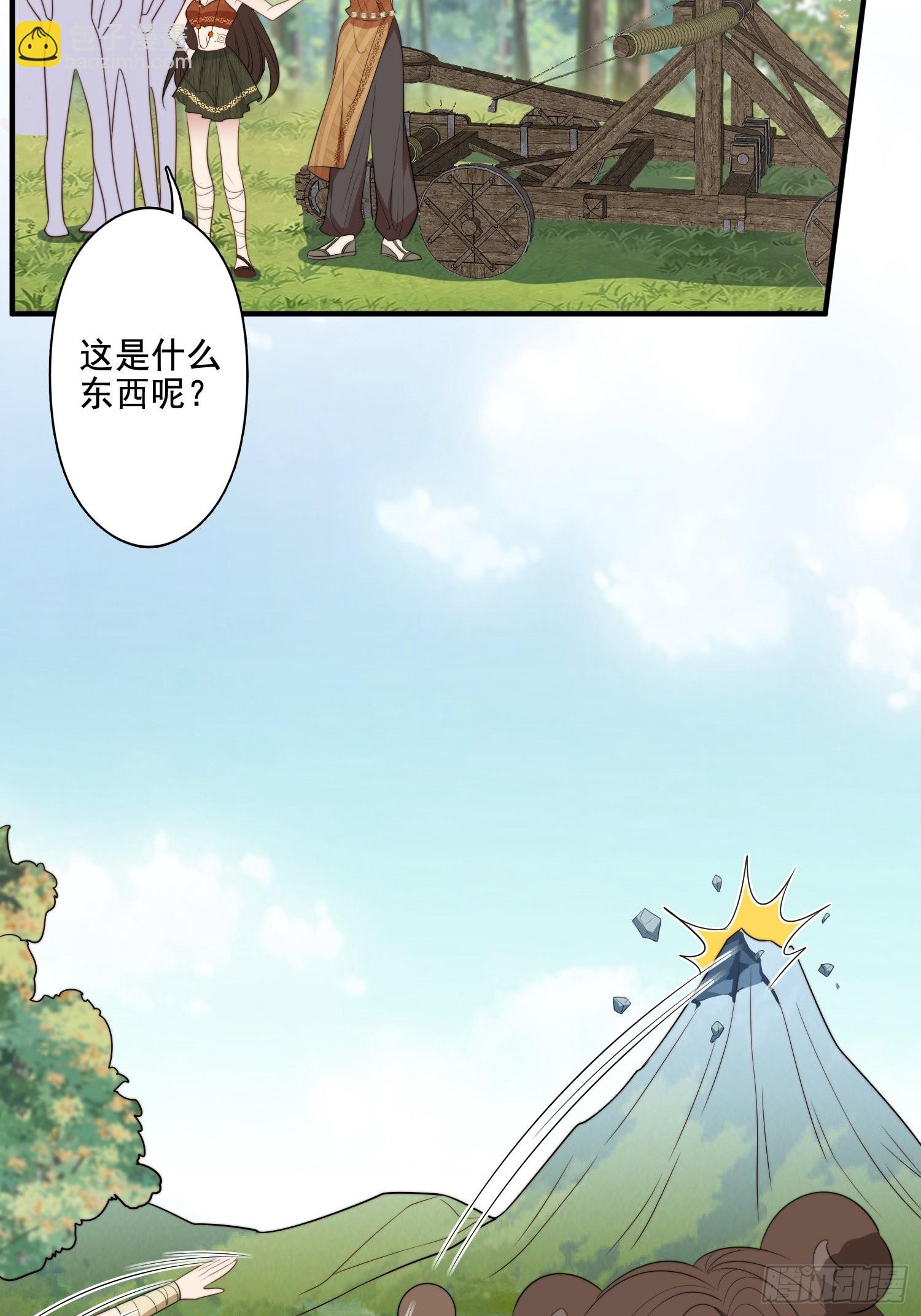 75话 备战-第77话