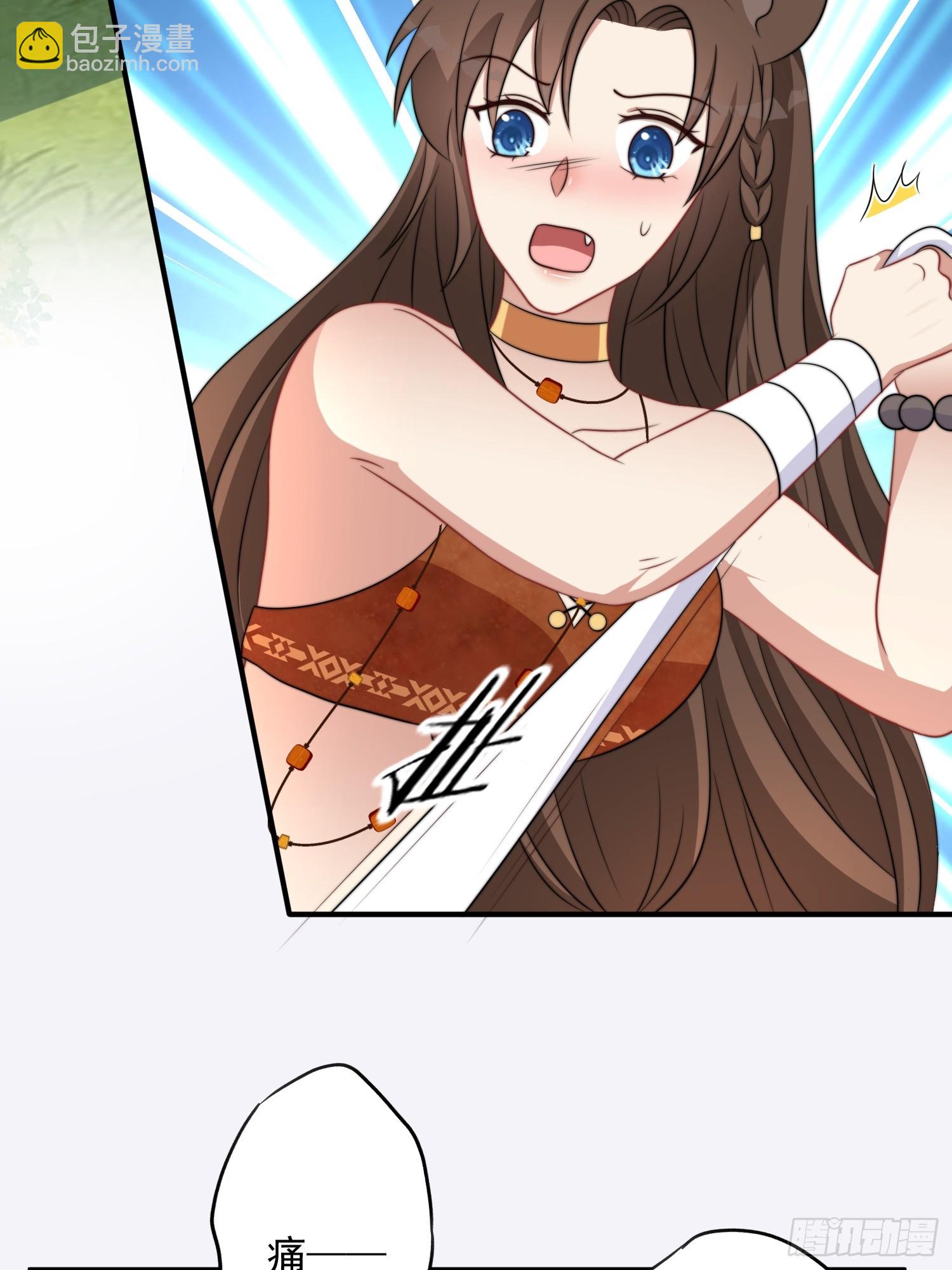 79话 黑狼的报复-第81话