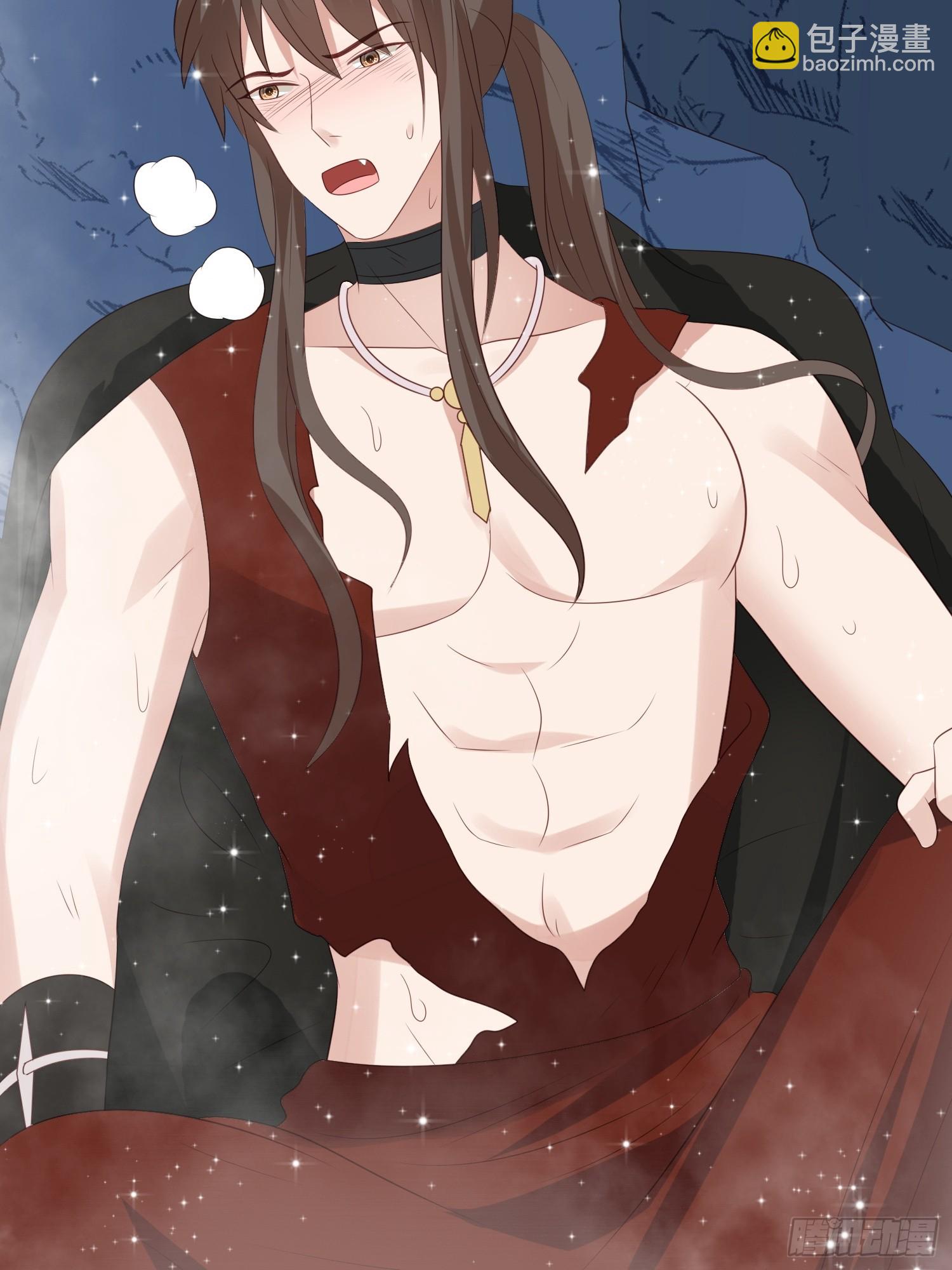 81话 解毒的方法-第83话