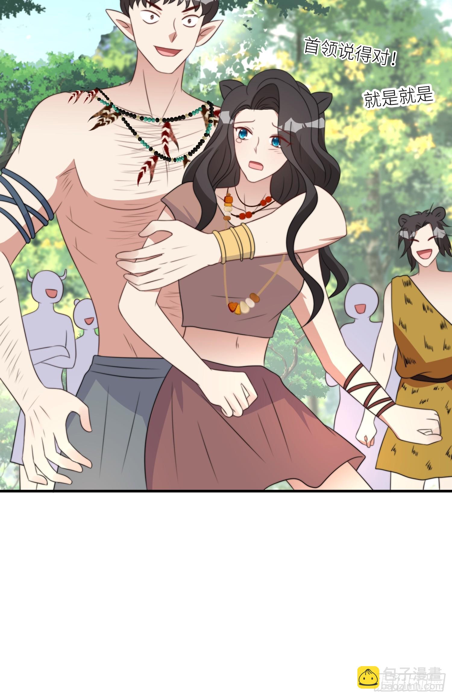 87话 部落内斗-第89话