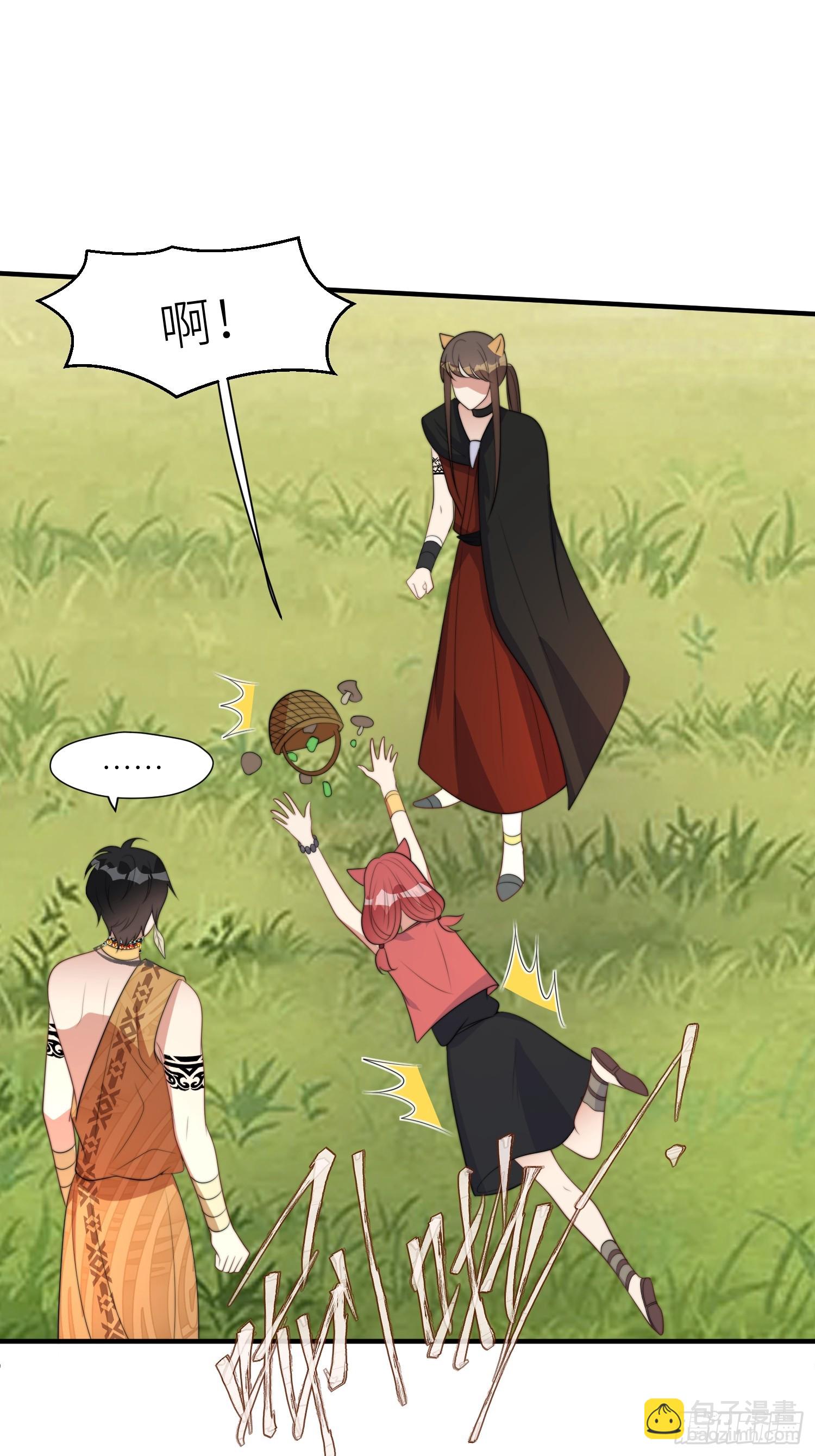 87话 部落内斗-第89话