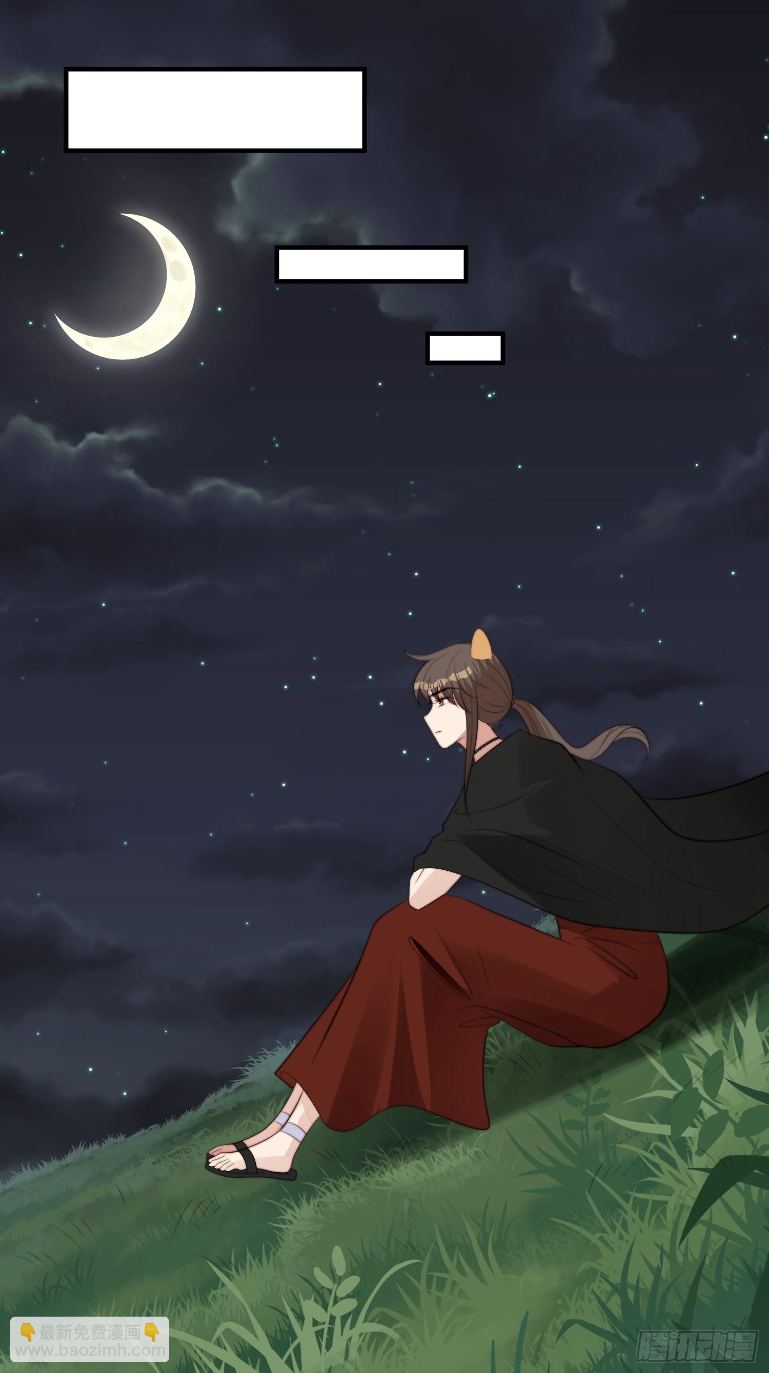 93话 腾霄的童年-第95话