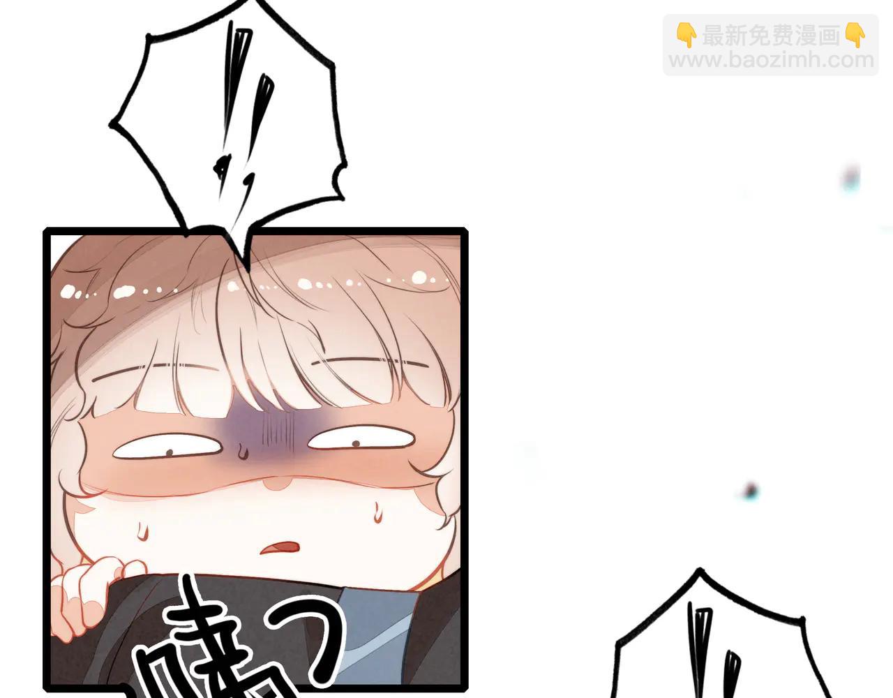 穿成糰子後，反派一家都想殺我！ - 第14話 二哥，驚不驚喜呀？(1/3) - 3
