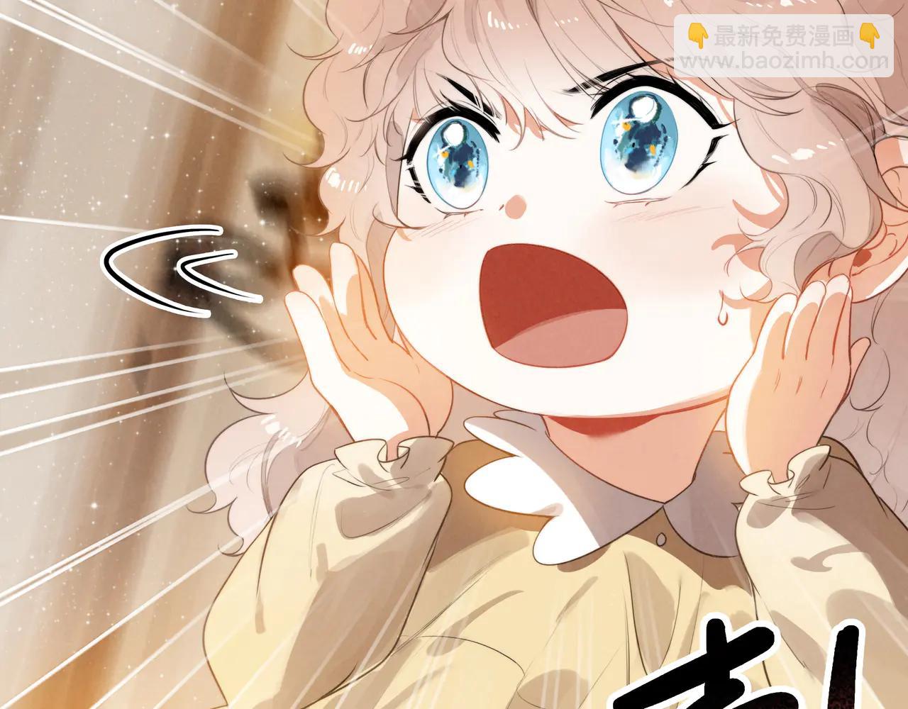 穿成糰子後，反派一家都想殺我！ - 第14話 二哥，驚不驚喜呀？(1/3) - 1