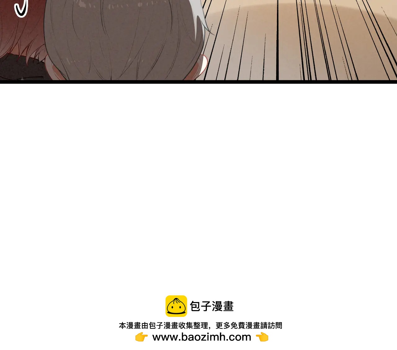 穿成糰子後，反派一家都想殺我！ - 第14話 二哥，驚不驚喜呀？(1/3) - 2