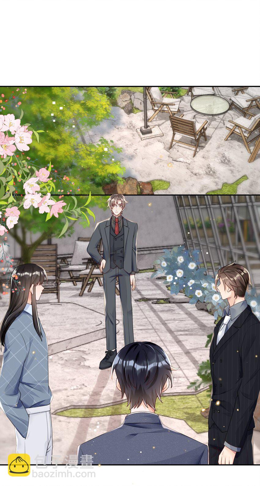 013 岸董秘书小老实-第13话