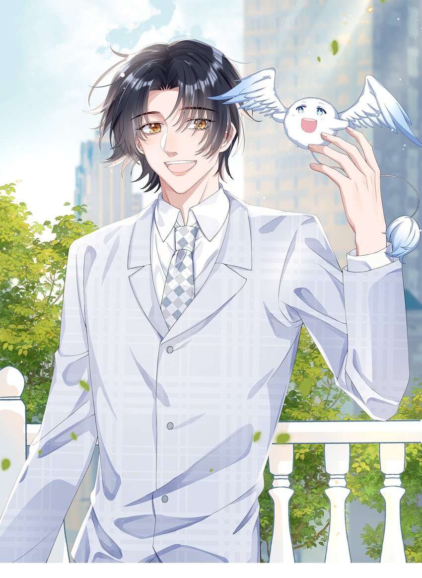 015 当霸总开始录综艺-第15话