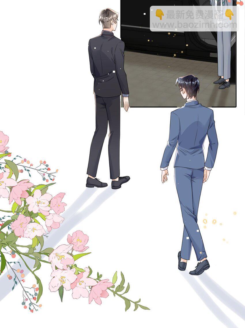 025 那靠近些吧-第25话