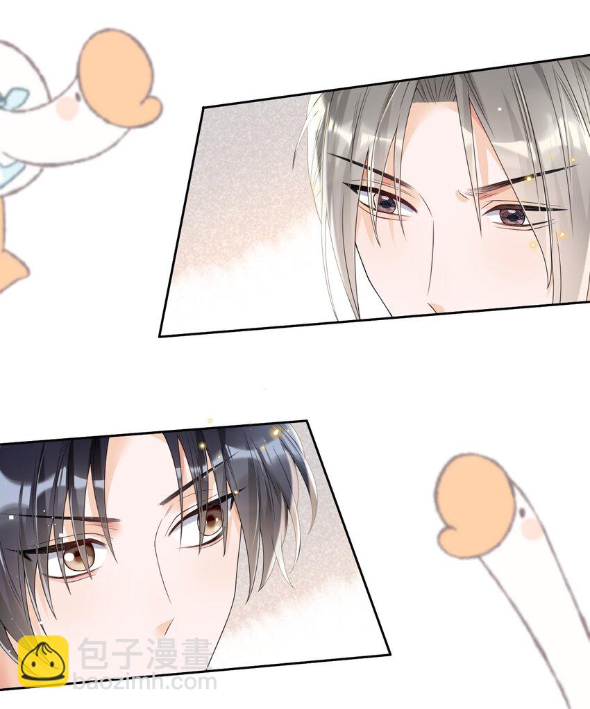 025 那靠近些吧-第25话