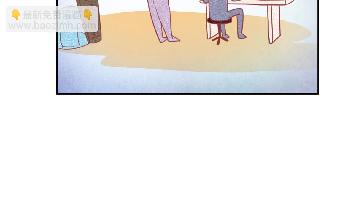 珍爱生命，远离渣游-第1话