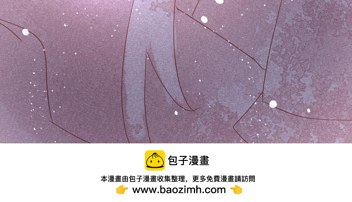 11 凶手是？-第11话