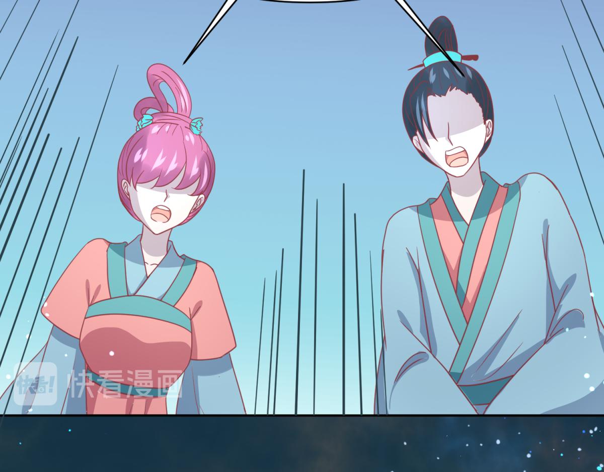 15 果然还是&ldquo;尸体&rdquo;啊-第15话