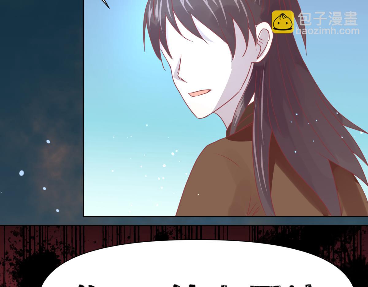 15 果然还是&ldquo;尸体&rdquo;啊-第15话