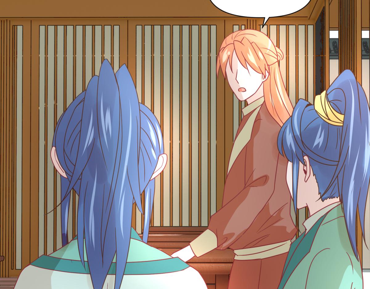 19 分头办事，效率最高-第19话