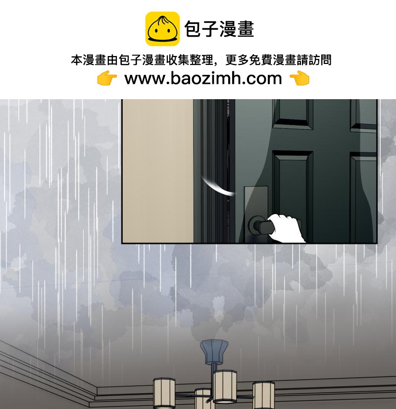 小玉-1(1/2)-第23话