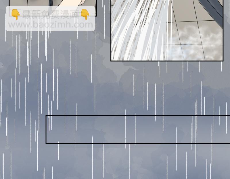 小玉-1(1/2)-第23话