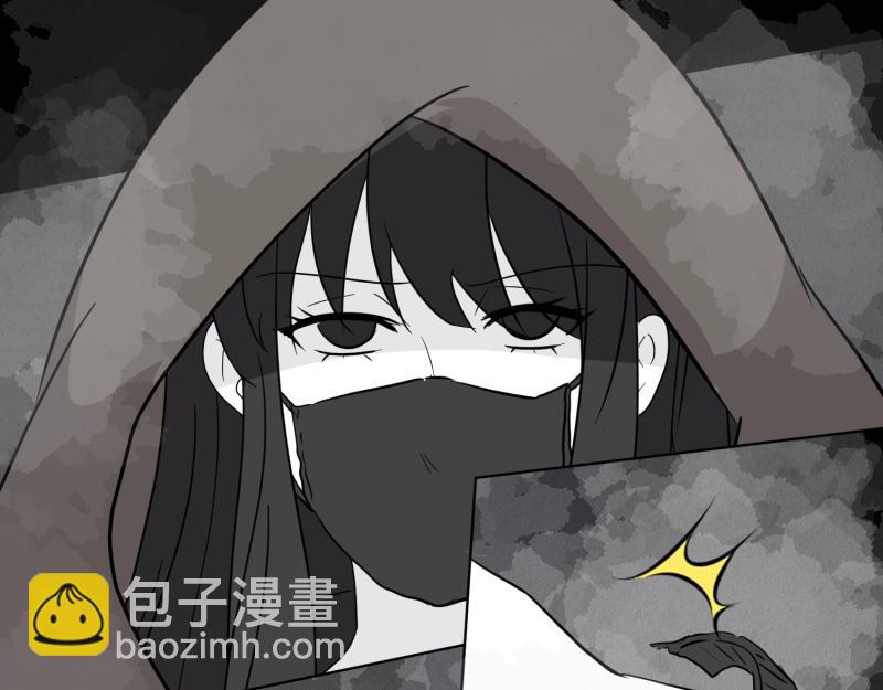 小玉-1(1/2)-第23话