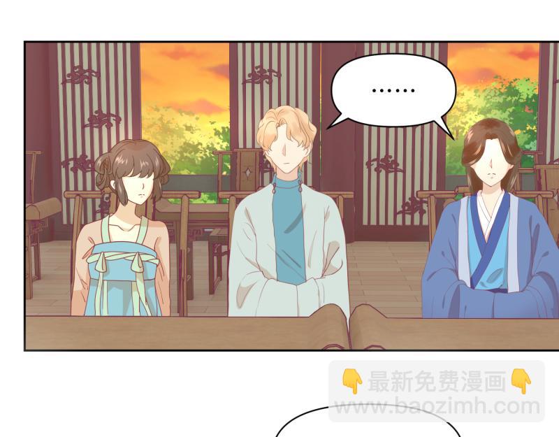 30 两种结局都是坑？(1/2)-第31话