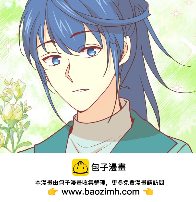 30 两种结局都是坑？(1/2)-第31话