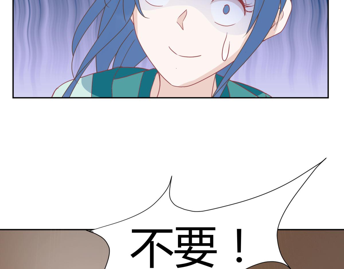 5 2B基友不如没有-第5话