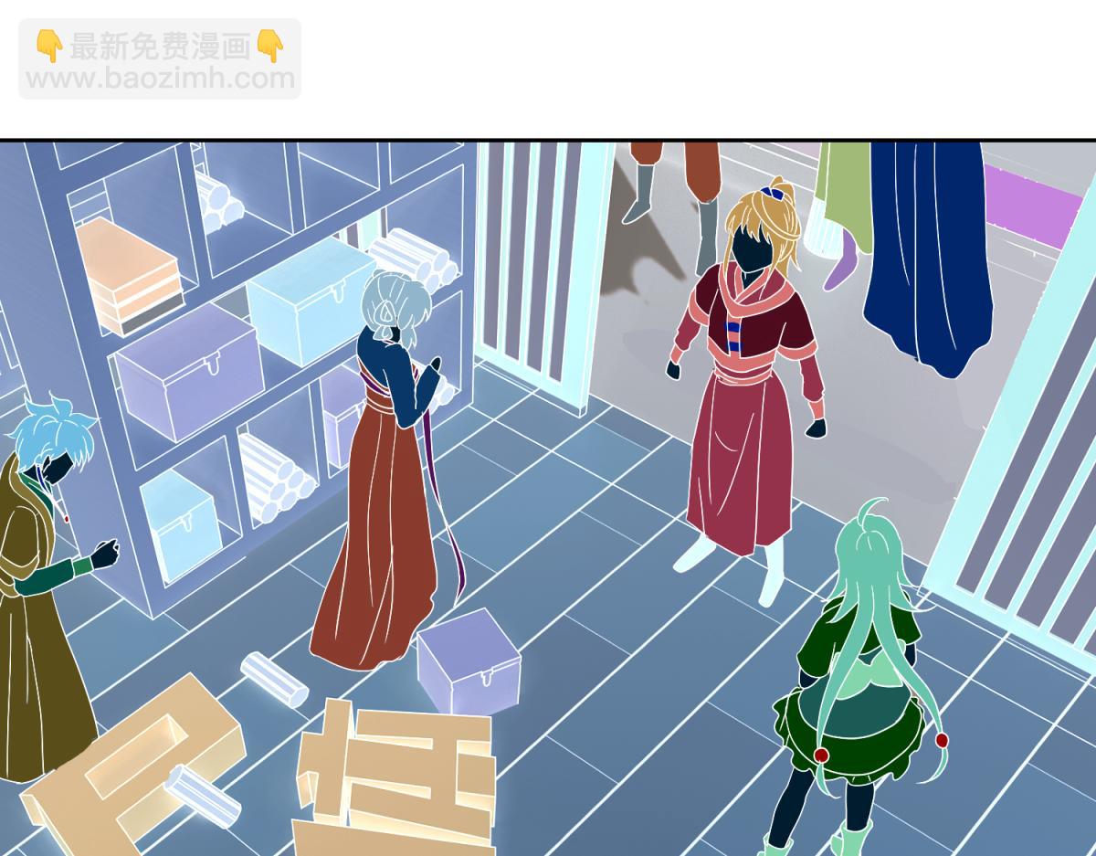 5 2B基友不如没有-第5话