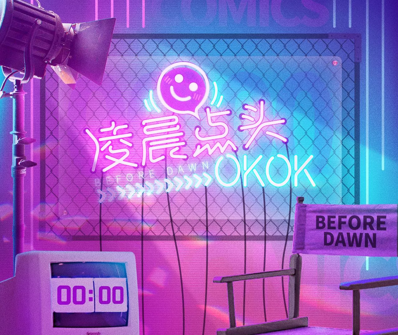 7月14日 正式上线-第1话