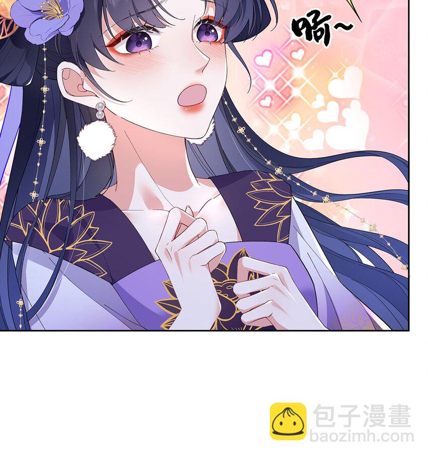 010 鹤澜山的真容-第11话