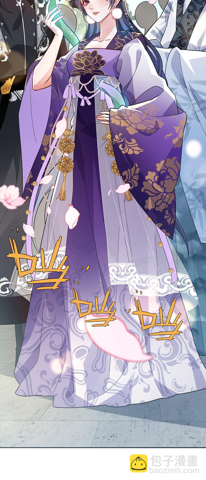 014 聂归寻的过去-第15话