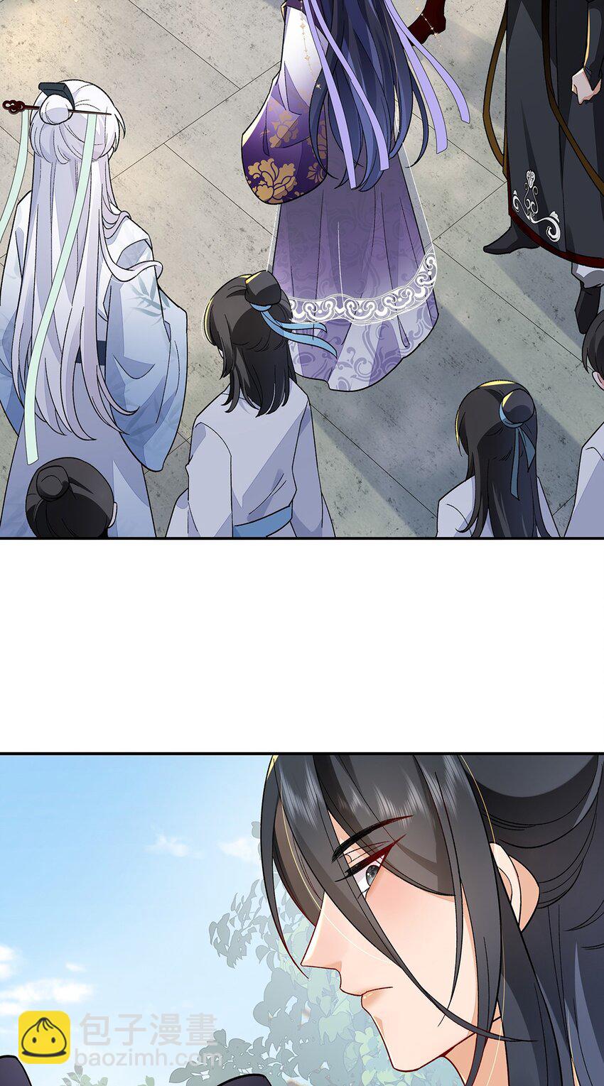 014 聂归寻的过去-第15话