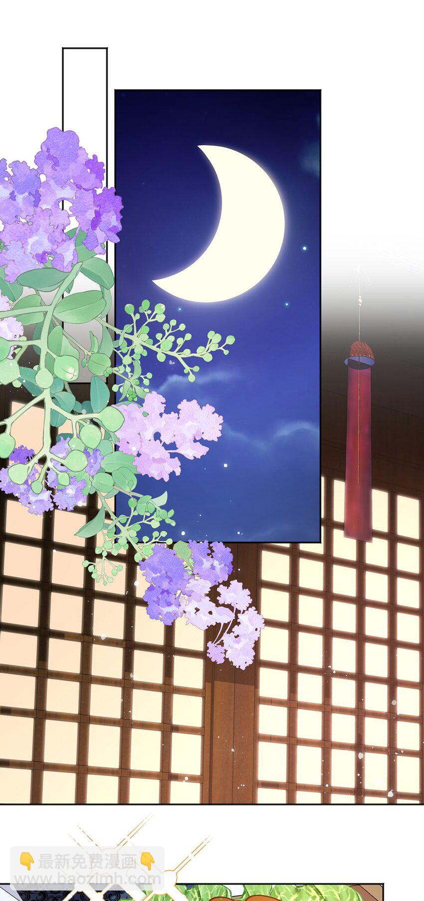 016 共宿一室(1/2)-第17话