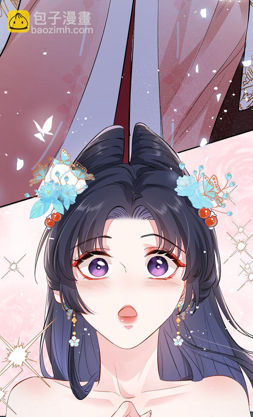 018 病弱深情鹤澜山(1/2)-第19话