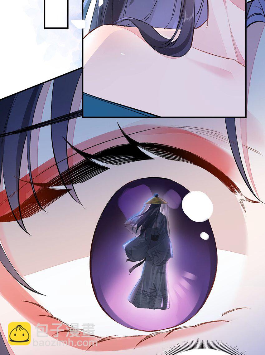 018 病弱深情鹤澜山(1/2)-第19话