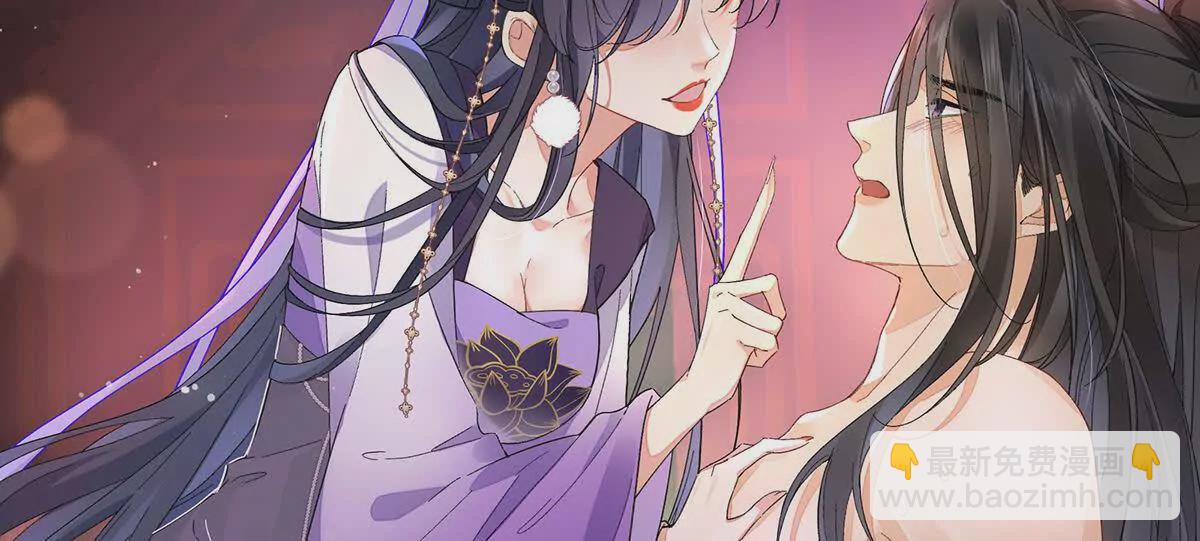 002 傲娇正太桓九灯(1/3)-第3话