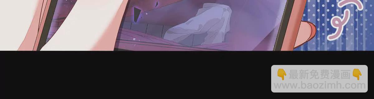 002 傲娇正太桓九灯(1/3)-第3话